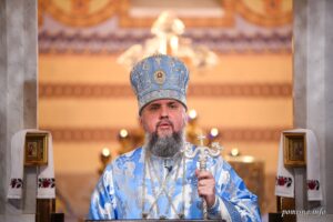 Проповідь Блаженнійшого Митрополита Київського і всієї України Епіфанія в день свята Успіння Божої Матері