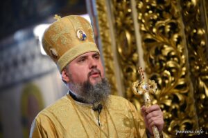 Проповідь Блаженнійшого Митрополита Київського і всієї України Епіфанія у восьму неділю після П’ятидесятниці