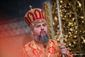 Проповідь Блаженнійшого Митрополита Київського і всієї України Епіфанія в день свята Собору архістратига Михаїла та інших небесних сил безплотних