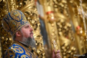 Проповідь Блаженнійшого Митрополита Київського і всієї України Епіфанія в день свята Введення в храм Пресвятої Богородиці