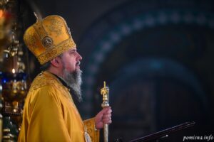 Проповідь Блаженнійшого Митрополита Київського і всієї України Епіфанія в день пам’яті святителя Миколая Чудотворця