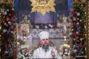 Проповідь Блаженнійшого Митрополита Київського і всієї України Епіфанія у тридцять першу неділю після П‘ятидесятниці, перед Богоявленням