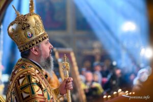 Проповідь Блаженнійшого Митрополита Київського і всієї України Епіфанія в неділю про блудного сина