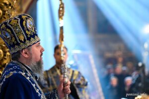 Проповідь Блаженнійшого Митрополита Київського і всієї України Епіфанія в неділю про Страшний суд