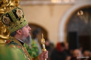 Проповідь Блаженнійшого Митрополита Київського і всієї України Епіфанія в другу неділю Великого посту