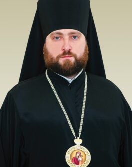 Єфрем (Хом’як)