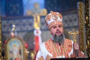 Проповідь Блаженнійшого Митрополита Київського і всієї України Епіфанія у другу неділю після Пасхи