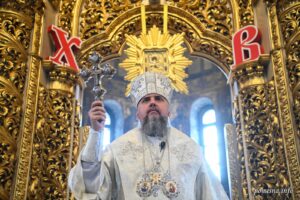 Слово Предстоятеля у Світлий понеділок