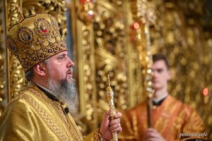 Проповідь Блаженнійшого Митрополита Київського і всієї України Епіфанія в неділю всіх святих