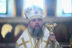 Проповідь Предстоятеля в день пам’яті святого рівноапостольного князя Київського Володимира