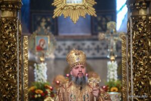Проповідь Блаженнійшого Митрополита Київського і всієї України Епіфанія у восьму неділю після П’ятидесятниці
