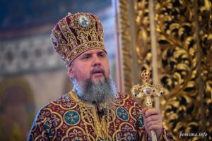 Проповідь Блаженнійшого Митрополита Київського і всієї України Епіфанія в день свята Винесення чесних древ животворчого Хреста Господнього