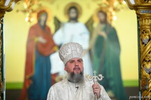 Проповідь Блаженнійшого Митрополита Київського і всієї України Епіфанія в день свята Преображення Господнього