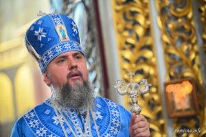 Проповідь Блаженнійшого Митрополита Київського і всієї України Епіфанія в день свята Успіння Божої Матері