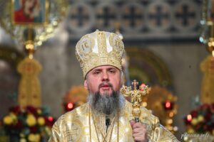 Проповідь Блаженнійшого Митрополита Київського і всієї України Епіфанія у шістнадцяту неділю після П’ятидесятниці