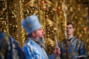 Проповідь Блаженнійшого Митрополита Київського і всієї України Епіфанія у чотирнадцяту неділю після П’ятидесятниці