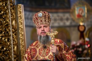 Проповідь Блаженнійшого Митрополита Київського і всієї України Епіфанія у п’ятнадцяту неділю після П’ятидесятниці