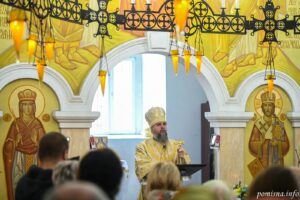 Проповідь Блаженнійшого Митрополита Київського і всієї України Епіфанія у вісімнадцяту неділю після П’ятидесятниці