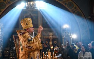 Проповідь Блаженнійшого Митрополита Київського і всієї України Епіфанія у двадцять другу неділю після П’ятидесятниці