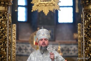 Проповідь Блаженнійшого Митрополита Київського і всієї України Епіфанія в день свята Собору архістратига Михаїла та інших небесних сил безплотних