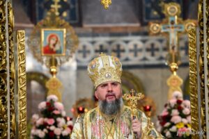 Проповідь Блаженнійшого Митрополита Київського і всієї України Епіфанія у двадцять третю неділю після П’ятидесятниці