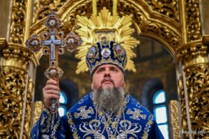 Проповідь Блаженнійшого Митрополита Київського і всієї України Епіфанія в день свята Введення в храм Пресвятої Богородиці