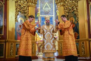Проповідь Блаженнійшого Митрополита Київського і всієї України Епіфанія у двадцять п’яту неділю після П’ятидесятниці