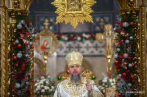 Проповідь Предстоятеля в неділю перед Різдвом Христовим, двадцять дев’яту після П’ятидесятниці