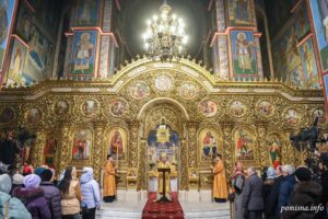 Проповідь Блаженнійшого Митрополита Епіфанія у тридцять четверту неділю після П’ятидесятниці