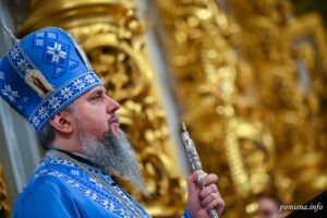 Проповідь Блаженнійшого Митрополита Київського і всієї України Епіфанія в день свята Стрітення Господнього