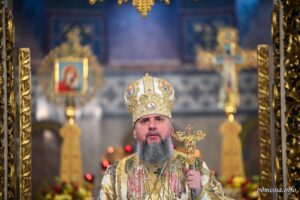 Проповідь Блаженнійшого Митрополита Київського і всієї України Епіфанія в неділю про блудного сина