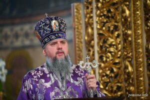 Проповідь Блаженнійшого Митрополита Київського і всієї України Епіфанія в четверту неділю Великого посту