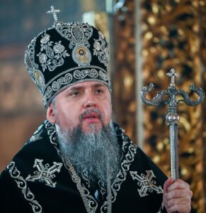 Слово Предстоятеля перед святою Плащаницею у Страсну п’ятницю