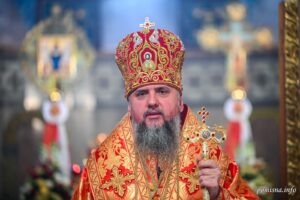 Слово Предстоятеля в день пам’яті святителя Епіфанія Кіпрського