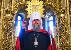 Проповідь Блаженнійшого Митрополита Київського і всієї України Епіфанія у Троїцьку поминальну суботу