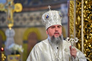 Проповідь Блаженнійшого Митрополита Київського і всієї України Епіфанія в день свята Вознесіння Господнього