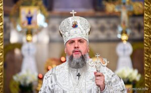Проповідь Блаженнійшого Митрополита Київського і всієї України Епіфанія в сьому неділю після Пасхи
