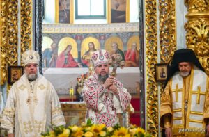 Слово Предстоятеля з нагоди 1036-ї річниці Хрещення України-Руси, дня пам’яті рівноапостольного князя Київського Володимира та Дня Української Державності