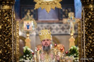 Проповідь Блаженнійшого Митрополита Київського і всієї України Епіфанія у шосту неділю після Пʼятидесятниці