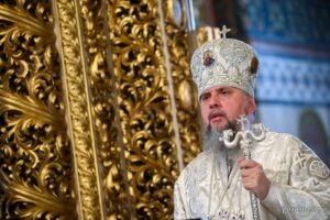 Проповідь Блаженнійшого Митрополита Київського і всієї України Епіфанія в день свята Преображення Господнього