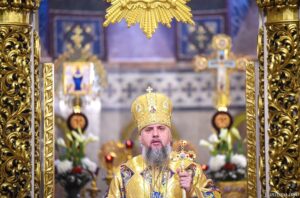 Проповідь Блаженнійшого Митрополита Київського і всієї України Епіфанія у шістнадцяту неділю після П’ятидесятниці