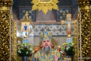 Проповідь Блаженнійшого Митрополита Київського і всієї України Епіфанія в день свята Введення в храм Пресвятої Богородиці