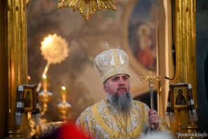 Проповідь Блаженнійшого Митрополита Київського і всієї України Епіфанія у день пам’яті святого апостола Андрія Першозваного