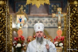 Проповідь Блаженнійшого Митрополита Київського і всієї України Епіфанія в день свята Собору Архистратига Михаїла та інших небесних сил безплотних