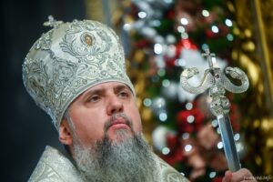 Слово Предстоятеля у день свята Собору Пресвятої Богородиці