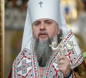 Проповідь Предстоятеля на Всенічному бдінні напередодні свята Різдва Христового