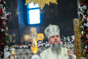 Проповідь Блаженнійшого Митрополита Епіфанія в день свята Богоявлення, Хрещення Господа нашого Ісуса Христа
