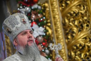 Проповідь Блаженнійшого Митрополита Київського і всієї України Епіфанія у двадцять девʼяту неділю після П’ятидесятниці
