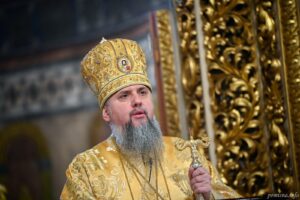 Проповідь Блаженнійшого Митрополита Київського і всієї України Епіфанія у тридцяту неділю після П’ятидесятниці