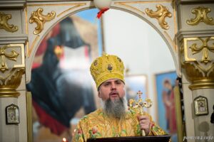 Проповідь Блаженнійшого Митрополита Київського і всієї України Епіфанія у тридцять першу неділю після П’ятидесятниці